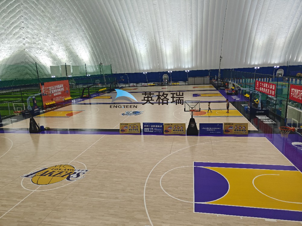 氣膜籃球館為籃球愛好者提供一個理想的運動環境