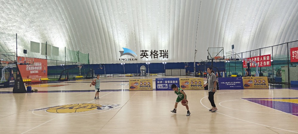 氣膜籃球館里獨特的打球體驗，打造獨立IP效應